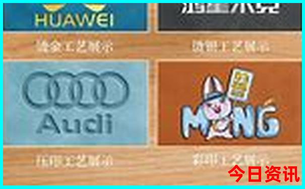 兰州十大免费景点