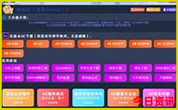 新澳历史开奖结果查询