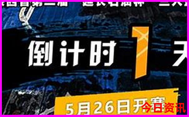 这个季节带孩子去哪里玩比较好