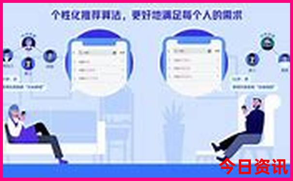 北京有哪些玩的地方适合孩子