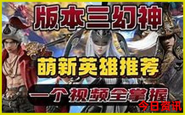 七月凉快的旅游城市